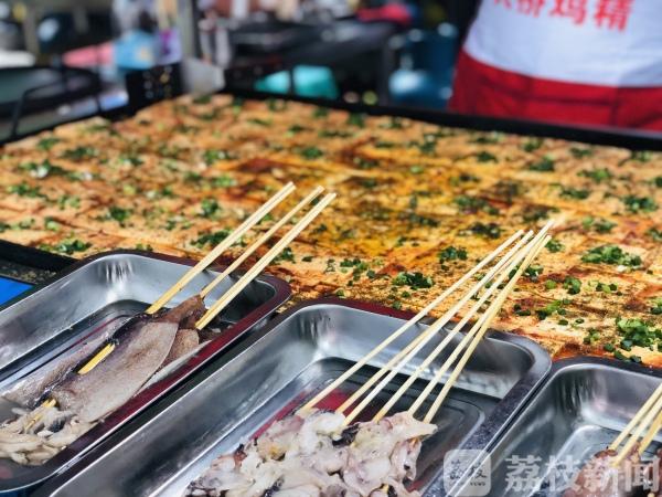 【高校打卡地】在南京，有这么一个让人难忘又“难瘦”的网红夜市