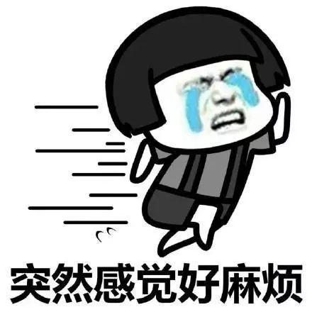 鎶よ偆姣涘瓟娲椾负鍏堬紒涓€鏂囪В鍐斥€滈潰瀛愨€濋棶棰? onerror=