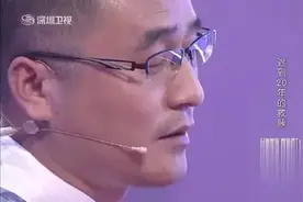 小伙声称反复梦到同一男子，时隔二十年讲出真相，主持人大有兴趣图片