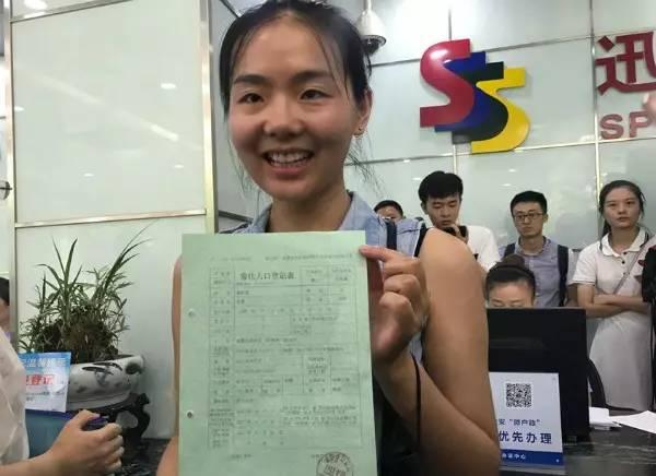 成都都有哪些落户方式？做为一名打新人，你会选择落在哪个区？