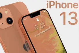 aiPhone12promax和iPhone13真机对比出来了图片