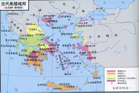 从梭伦改革到苏格拉底之死——雅典民主的兴起和衰亡图片