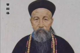 家庭并不富裕，从小也不聪明的曾国藩，为何能成为晚清名臣呢图片