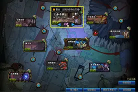 DNF：红眼兄你也是越来越快了啊！20S内速通摸金圣地是如何做到的图片