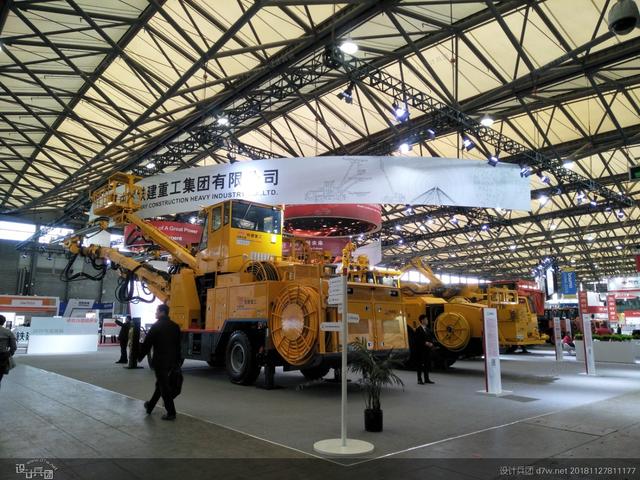 2018中国上海工程机械展