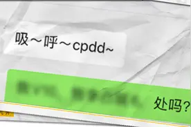 80/90/00后的恋爱，到底有什么不同？图片