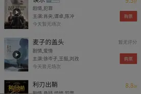 如何玩转抖音小程序-起量宝典图片