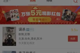 如何玩转抖音小程序-起量宝典图片