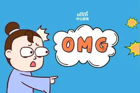 好消息！辅警可转正、有编制！但要满足这三个条件图片