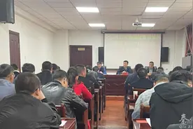 秦州区召开项目用地报批及易地扶贫搬迁不动产登记发证工作推进会图片