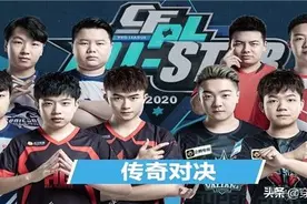 群龙无首ZQ队深陷窘境，张弛有度N9队力克强敌图片