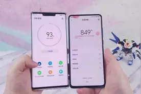 买手机时，8G运存和12G运存，你会选择哪一个？图片