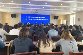战！战！战！ 十五天图片