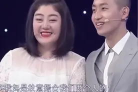女子把闺蜜介绍给儿子，当时亲人都反对，如今他们生活很幸福图片