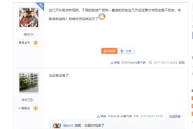 这样发文章才有收益很多人都不知道图片