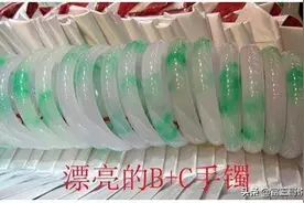 翡翠行家细数多年玩翡翠遇到的那些坑！现在仍有多人在坑里图片