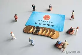 没有单位的人，个人缴纳社保是否合算？图片