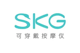 王一博同款，高颜值SKG G7颈椎按摩仪评测图片