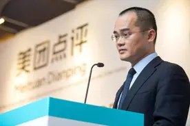 花圈当封面？重庆一商家忍无可忍状告美团，多年经营毁于一旦图片