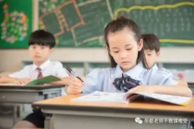 集练习拼音、识字、写字、积累词语、练习写作的语文学习大法图片