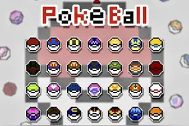 精灵宝可梦：29种精灵球介绍，比大师球还厉害的精灵球你见过吗？图片