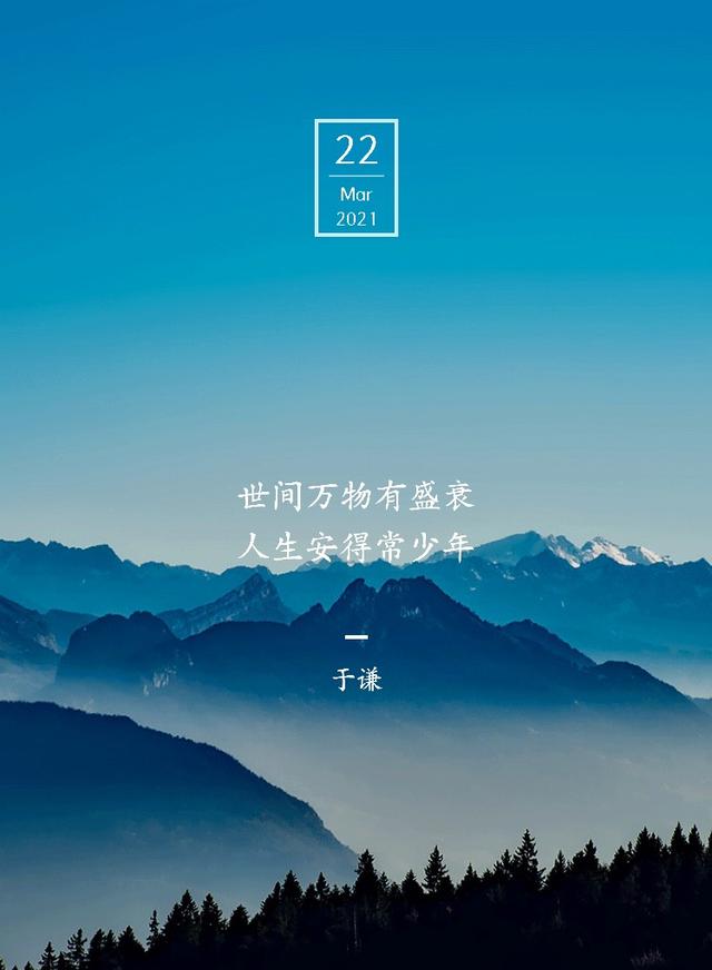 tanx原函数等于多少