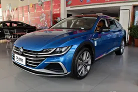 大众最美车型他来了，运动外观猎装版本，实拍一汽-大众CC图片