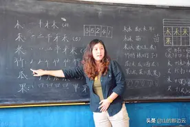 教师节，要不要让孩子给老师送礼物图片