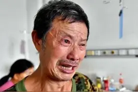 捡来的孩子养了16年，都说生恩不如养恩，养父却以泪洗面图片