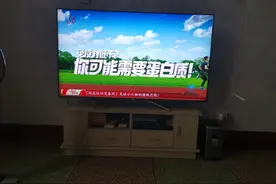 省级卫视广告时间超长图片