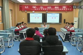 禁止中小学生带手机进校园！老师学生有话说图片
