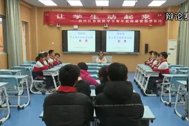 禁止中小学生带手机进校园！老师学生有话说图片
