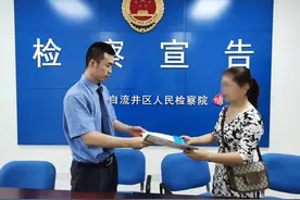 孩子没管好，未成年迷途犯错怎么办？督促监护令给“甩手”家长戴上“紧箍咒”图片