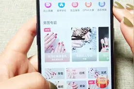 简单好看的美甲图，选择喜欢的款式，带着手机去找美甲师