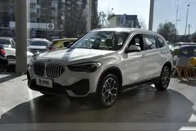 空间依旧够大的豪华入门SUV，四缸+自动挡，带你看宝马X1图片