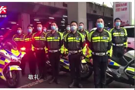 泪奔！长沙交警最高礼遇迎接湖南支援黄冈医疗队凯旋！视频封面