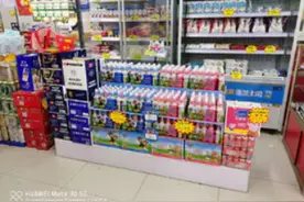 开心六一 从好佳一小猪佩奇乳酸菌中奖开始图片