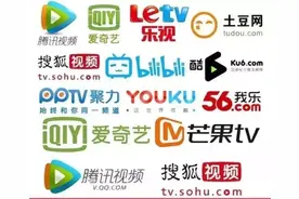 江苏淮安警方破获一起利用网络盗链技术侵犯著作权案图片