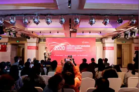 龙江佰物 创意生活丨2020黑龙江线上文创产品设计大赛圆满收官图片