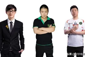 浅谈三大狙神：白鲨、70kg、马哲之间的恩怨情仇图片