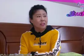 退休警察找老伴，女方提出换房子男人坚决不同意，老伴不是找保姆图片