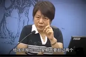 如何培养孩子才艺，李玫瑾：报兴趣班动静结合，不要超过两个图片