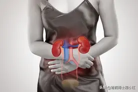 尿里出现潜血是怎么回事？图片