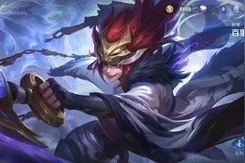 王者现在直售传说皮肤加起来一共多少钱图片