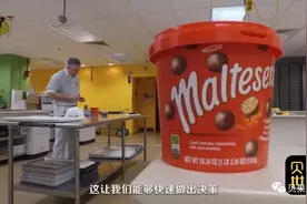 稳坐全球糖果冠军，纵横甜品市场百年，这才是玛氏家族的秘密图片
