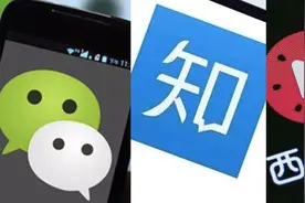 从知乎、西瓜视频到视频号，“中视频”之战到底怎么打？图片