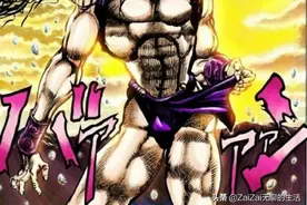 鬼灭之刃漫画201猜对了结局猜错了人生，jojo版鬼舞辻炭治郎参见图片