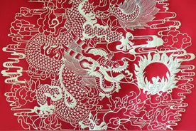 中国入选非物质文化遗产名录图册(二)图片