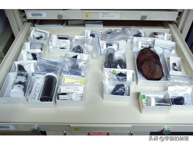 比太阳系还古老的陨石，居然在地球上！里面含有多种氨基酸