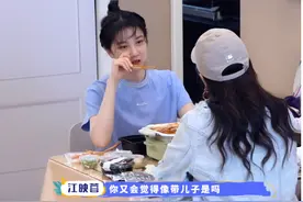 又和弟弟谈恋爱？她看男人的眼光，是真的不行图片